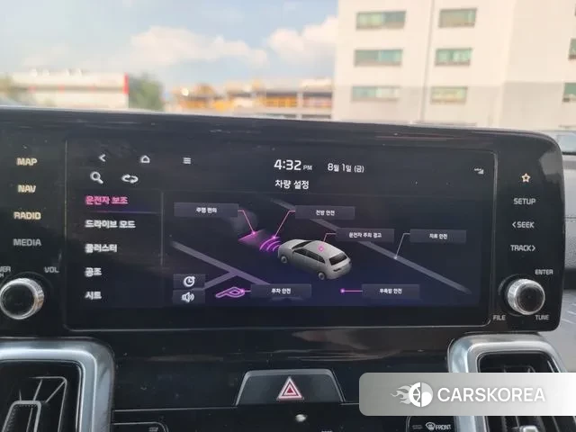 Kia Sorento 4th Generation 2023 Черный из Кореи, фото 5