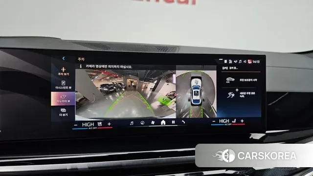 BMW X6 (G06) 2025 Белый из Кореи, фото 5