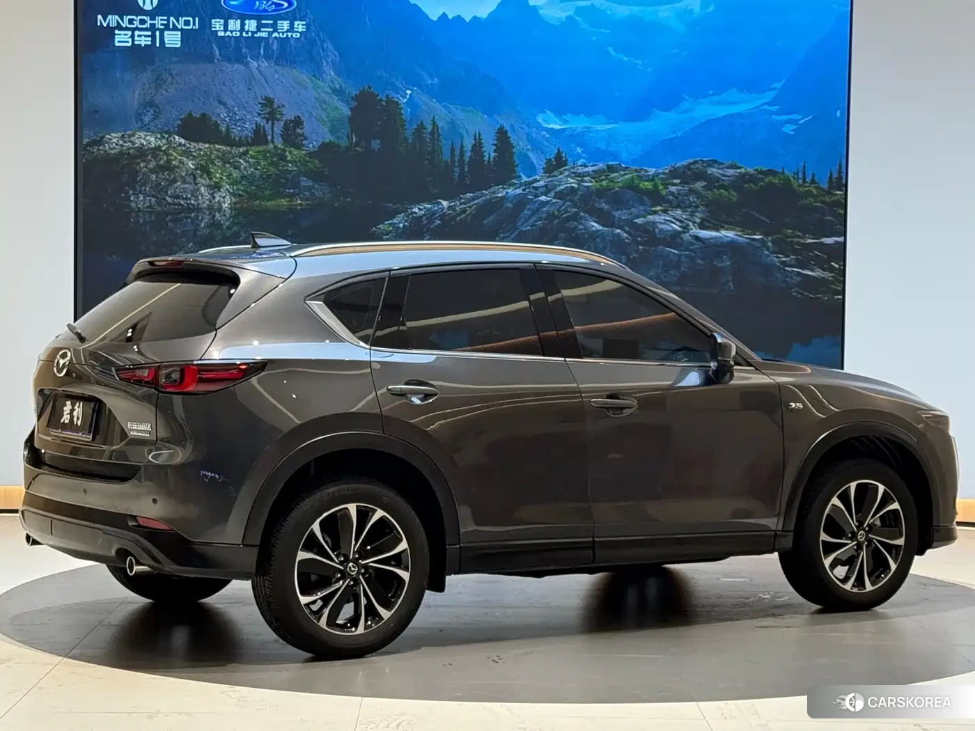 Mazda CX-5 2022 Silver/gray из Китая, фото 5