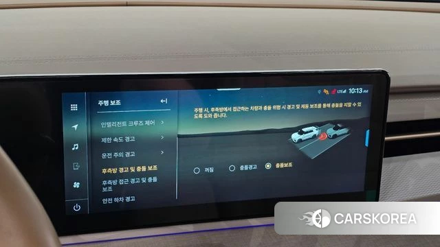 Ssangyong Actian 2nd Generation 2025 Белый из Кореи, фото 5