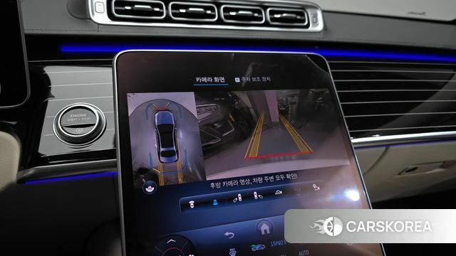 Mercedes-Benz S-Class W223 2023 Белый из Кореи, фото 5