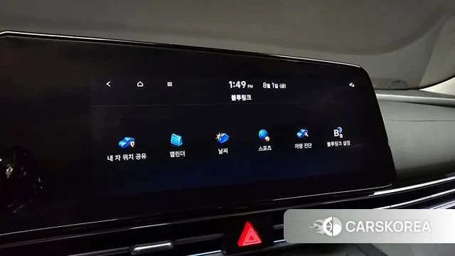 Hyundai The New Avante (CN7) 2023 Белый из Кореи, фото 5