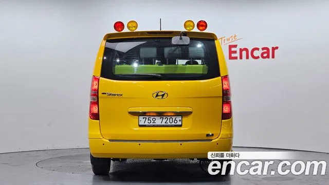 Hyundai The New Grand Starex id 2639296 из Кореи 5