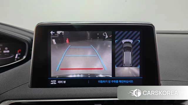 Peugeot 5008 second generation 2024 Белый из Кореи, фото 5