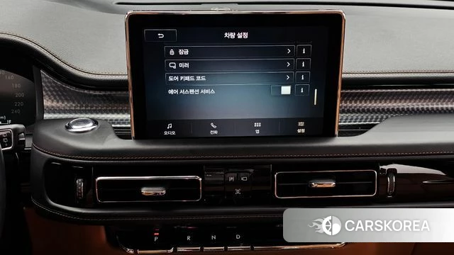 Lincoln Aviator 2nd generation 2023 Белый из Кореи, фото 5