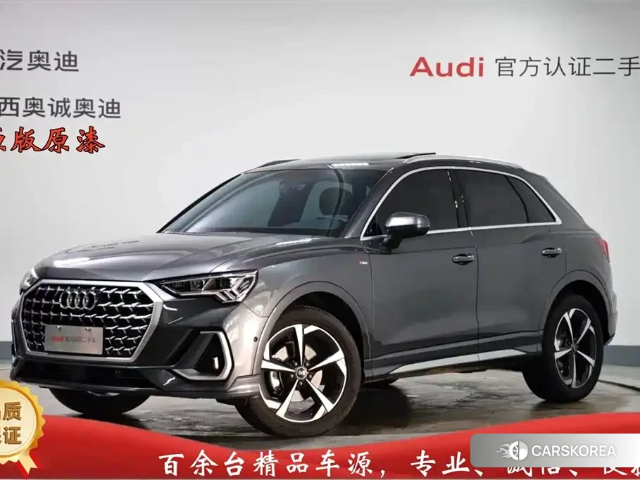 Audi Q3 2026 Silver/gray из Китая, фото 5