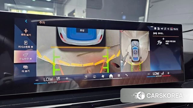 BMW X6 (G06) 2025 Цвет галактики из Кореи, фото 5