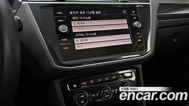 Volkswagen Tiguan second Generation id 2689273 из Кореи 5