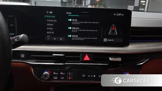 Kia The New K5 Hybrid 3rd generation 2024 Серебристо-серый из Кореи, фото 5