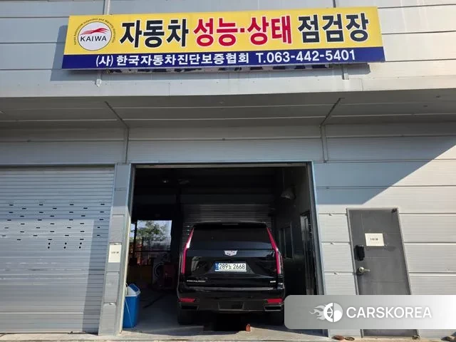 Cadillac Escalade 5th Generation 2022 Черный из Кореи, фото 5