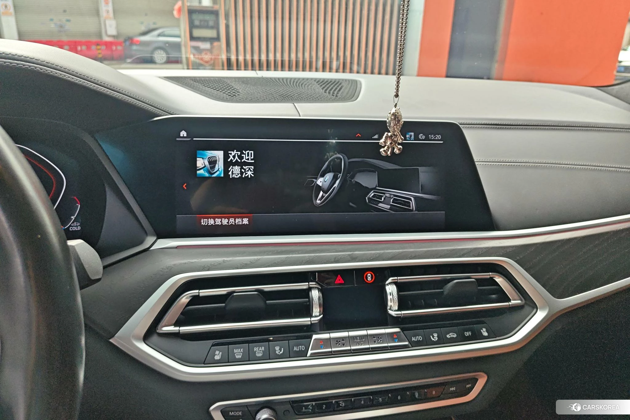 BMW X7 2021 Черный из Китая, фото 5