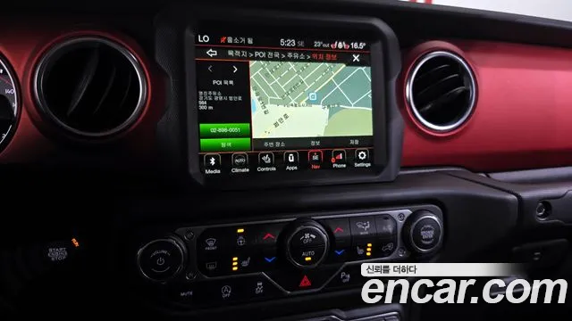 Jeep Gladiator (JT) 2020 Цвет тростника из Кореи, фото 5