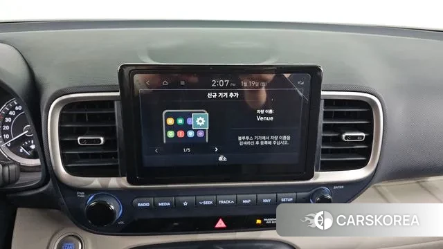 Hyundai Venue 2022 Синий из Кореи, фото 5