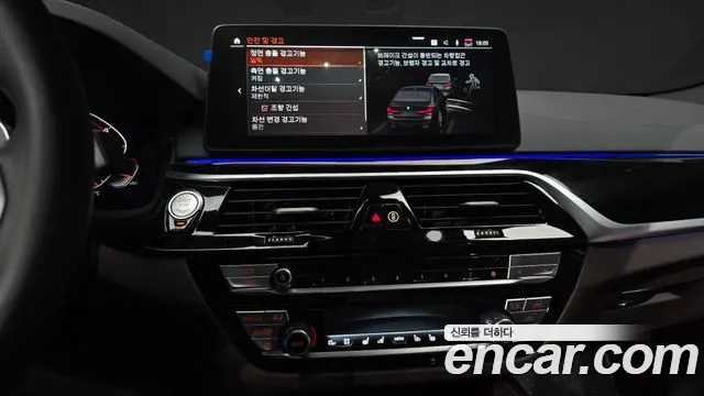 BMW 5 Series (G30) 2022 Черный из Кореи, фото 5