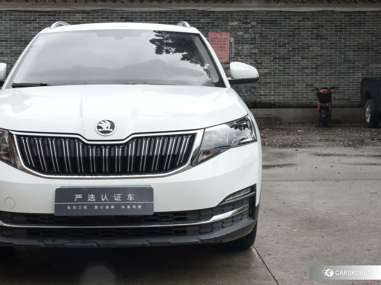 Skoda Komick 2023 Белый из Китая, фото 5