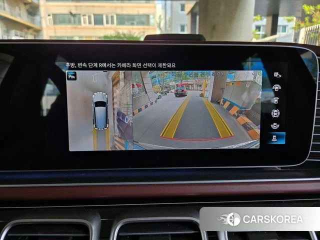 Mercedes-Benz GLS - Class X167 2023 Золотой двухцветный из Кореи, фото 5