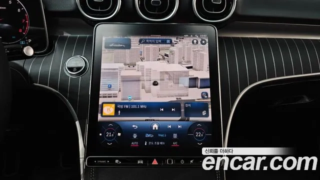 Mercedes-Benz C-Class W206 2024 Белый из Кореи, фото 5