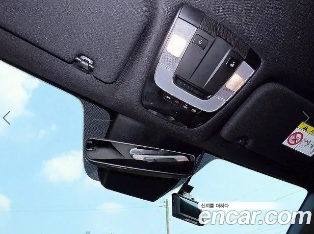 Kia Sorento 4th Generation id 2911492 из Кореи 5