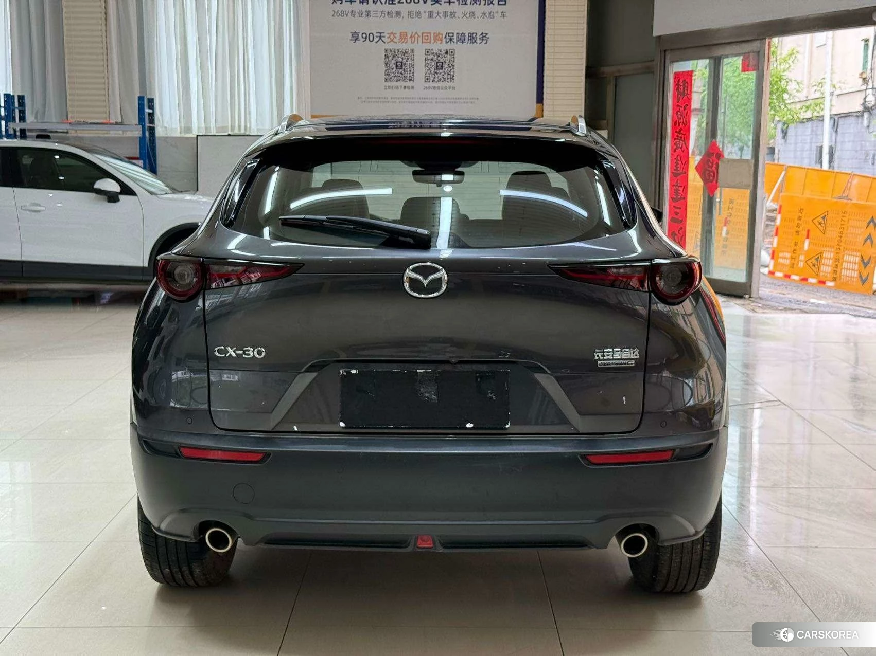 Mazda CX-30 2022 Темно-серый из Китая, фото 5