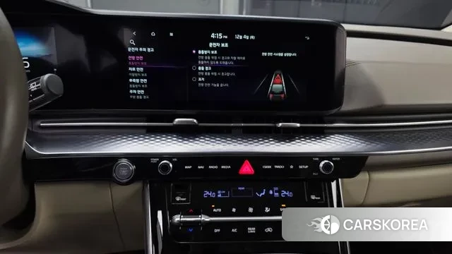 Kia Carnival 4th generation 2022 Черный из Кореи, фото 5