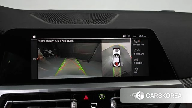 BMW 3 Series (G20) 2020 Белый из Кореи, фото 5