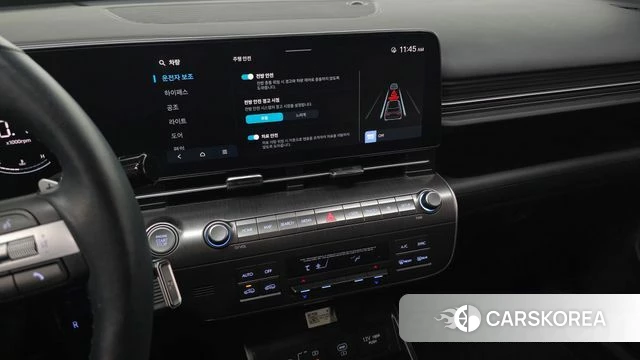 Hyundai Kona (SX2) 2023 Небесно-голубой из Кореи, фото 5