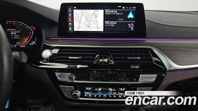 BMW 5 Series (G30) 2020 Синий из Кореи, фото 5