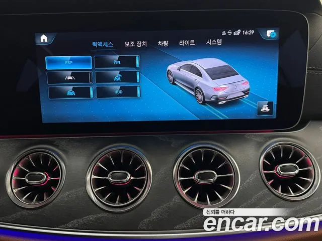 Mercedes-Benz CLS-Class C257 id 2678656 из Кореи 5