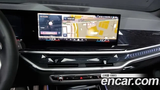 BMW X5 (G05) 2024 Белый из Кореи, фото 5