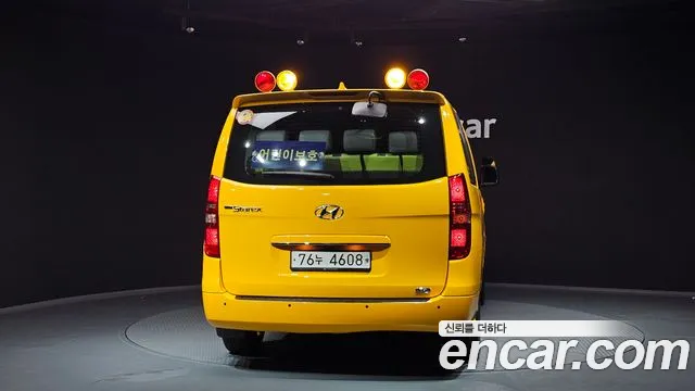 Hyundai The New Grand Starex 2020 Желтый из Кореи, фото 5