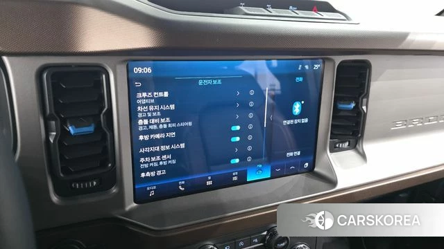Ford Bronco 6th Generation 2023 Небесно-голубой из Кореи, фото 5