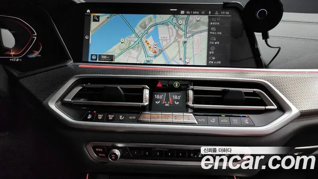 BMW X5 (G05) id 2687777 из Кореи 5