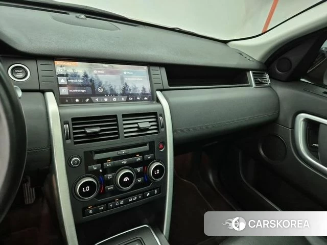 Land Rover Discovery Sports 2018 Серый из Кореи, фото 5