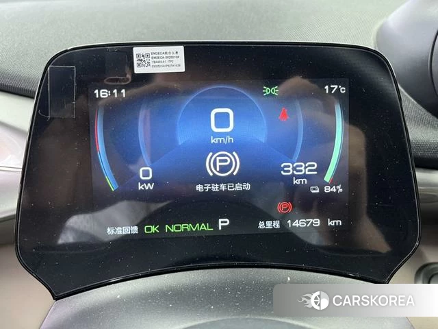 BYD dolphin 2023 Темно-серый из Китая, фото 5