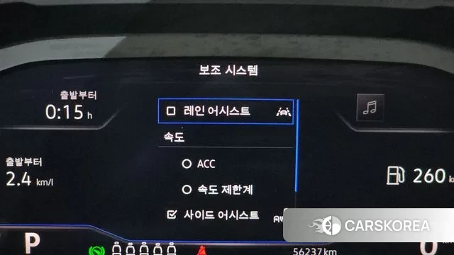 Volkswagen Tiguan Allspace 2022 Белый из Кореи, фото 5