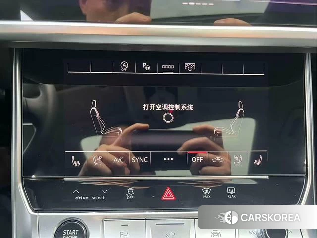 Audi A7L 2024 Черный из Китая, фото 5