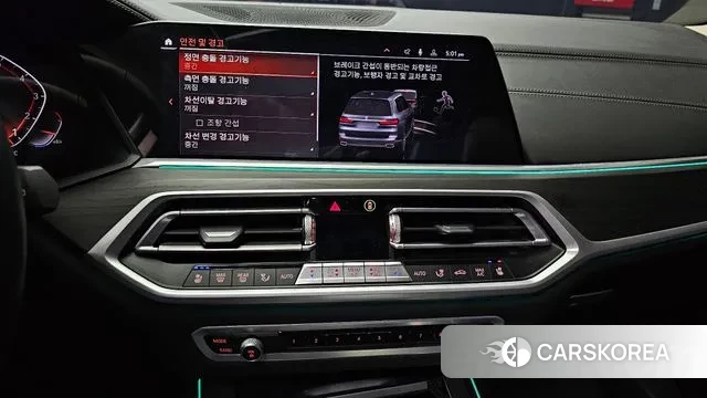 BMW X7 (G07) 2021 Серый из Кореи, фото 5