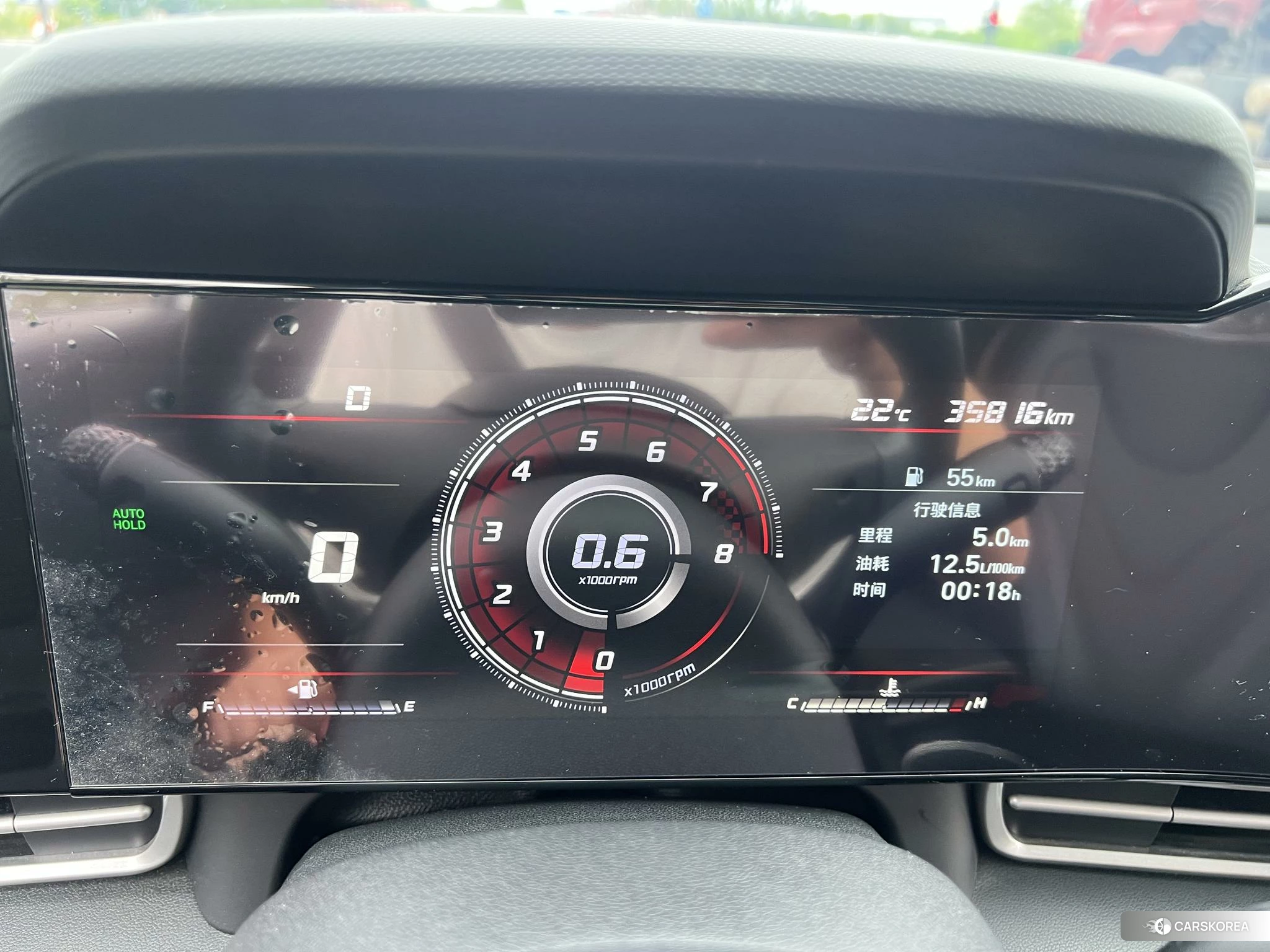 Hyundai Elantra 2020 Белый из Китая, фото 5