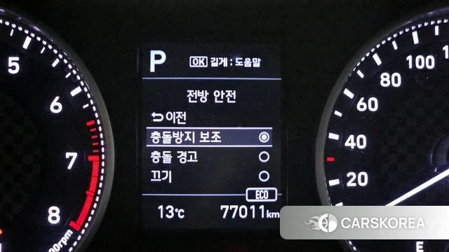 Hyundai The New Avante AD 2019 Черный из Кореи, фото 5