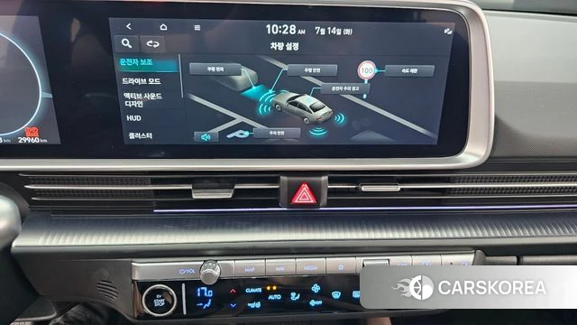 Hyundai Ionic 6 2022 Белый из Кореи, фото 5