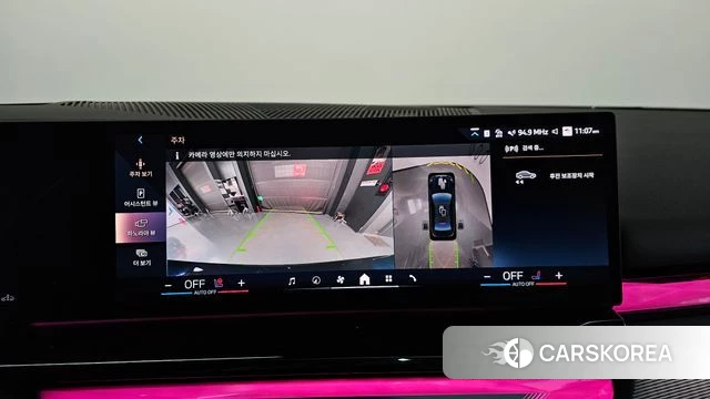 BMW 5 Series (G60) 2025 Черный из Кореи, фото 5