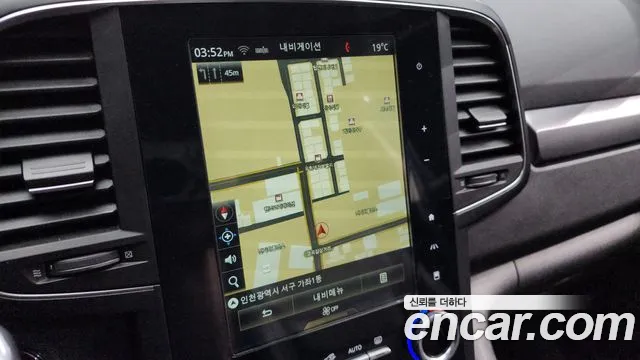 Renault Korea (Samsung) The New QM6 2019 Синий из Кореи, фото 5