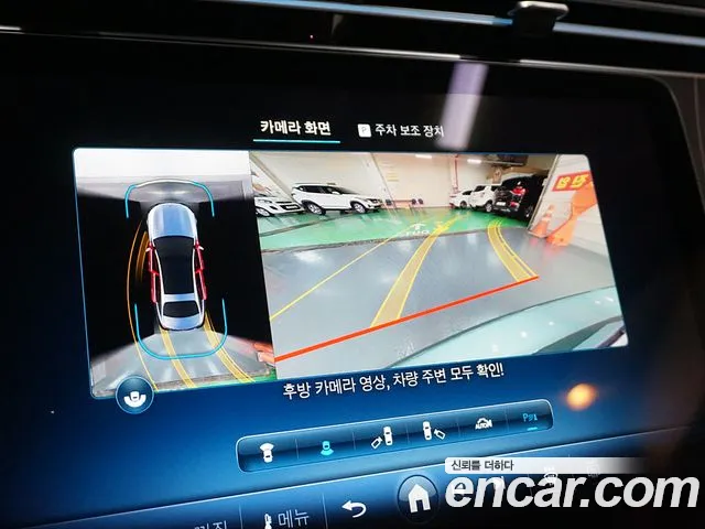 Mercedes-Benz E-Class W214 id 2822009 из Кореи 5