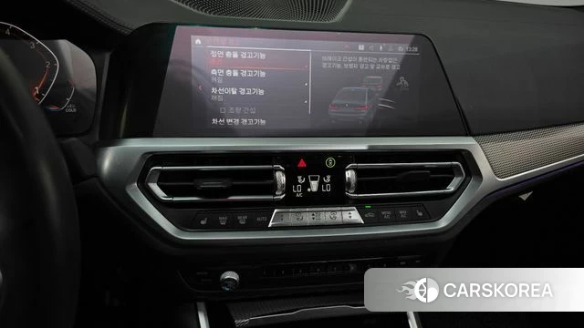 BMW 3 Series (G20) 2020 Серый из Кореи, фото 5