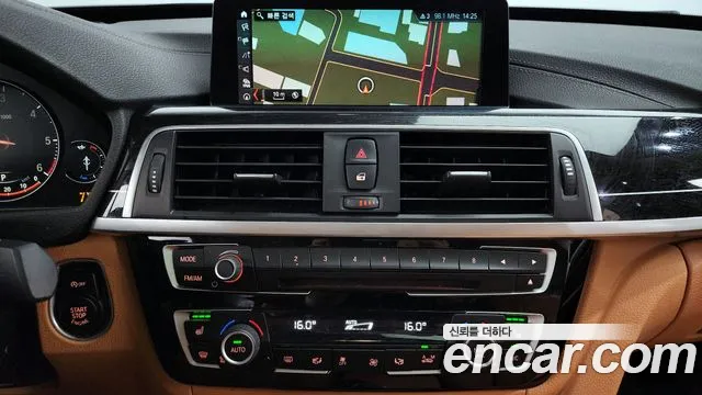 BMW 3 Series GT (F34) 2020 Серебряный из Кореи, фото 5