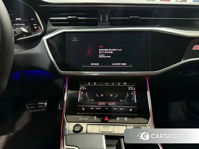 Audi A7 2023 Белый из Китая, фото 5