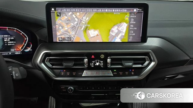 BMW X3 (G01) 2024 Белый из Кореи, фото 5