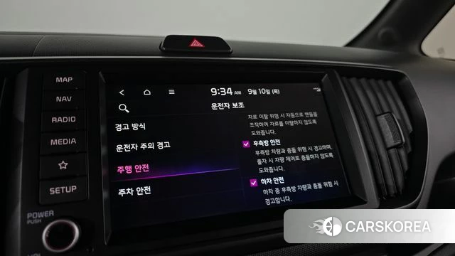 Kia The New Kia Ray 2022 Жемчужный цвет из Кореи, фото 5