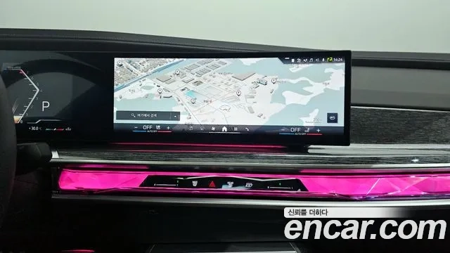 BMW 7 Series (G70) 2023 Белый из Кореи, фото 5