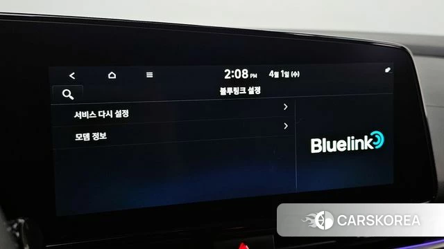 Hyundai The New Avante (CN7) 2025 Белый из Кореи, фото 5